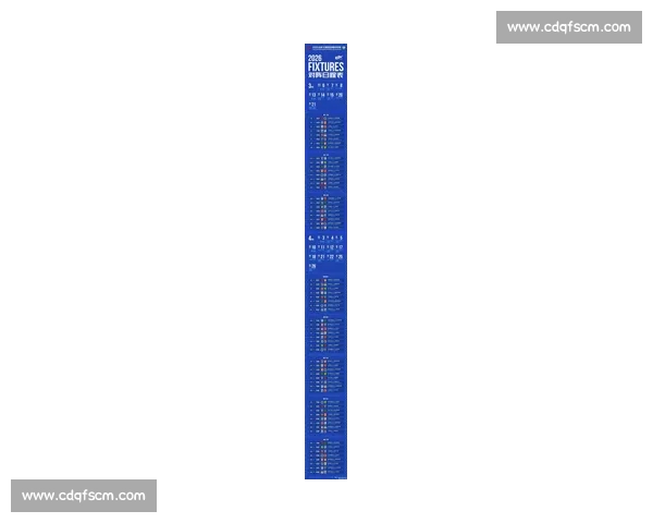2026年足球赛事最新赛程全面解析 各大联赛激战正酣 球迷必备指南